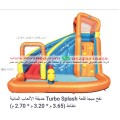 صور و اسعار شلالات مائية نفخ انواع مختلفة